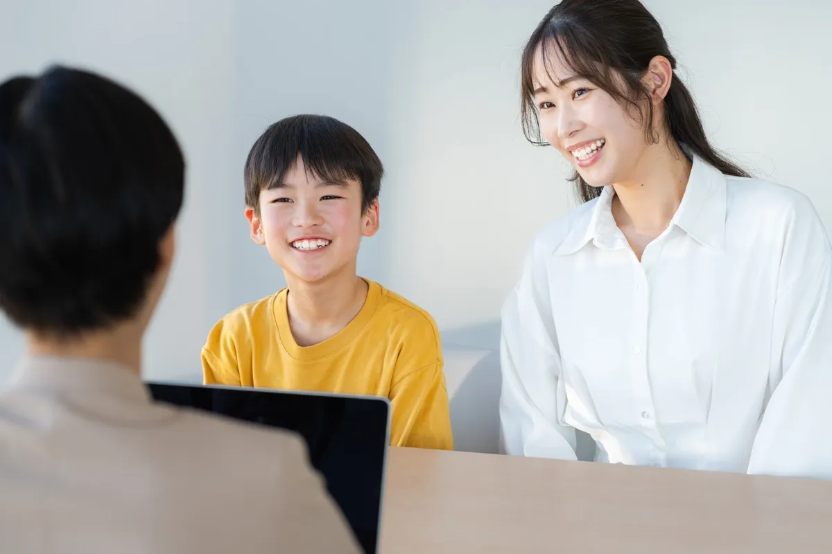 保護者サポートのイメージ