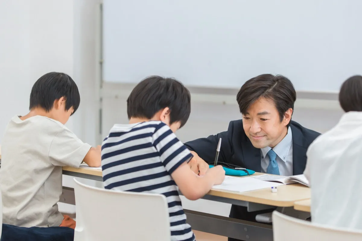 通塾コースのイメージ